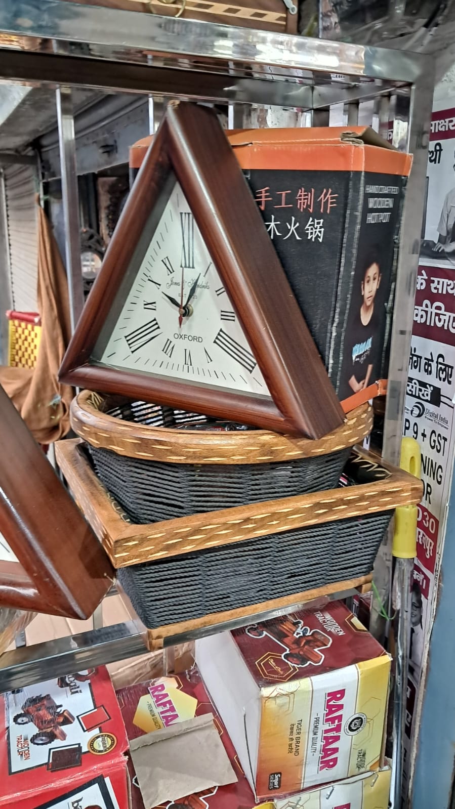 Handcrafted Wooden Decorative Items